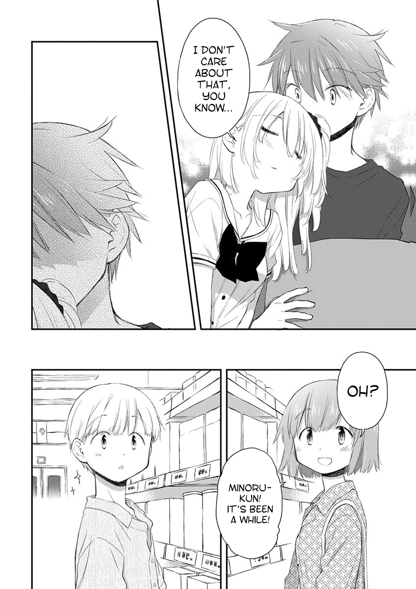 Binetsu Kuukan Chapter 36 page 13 - 