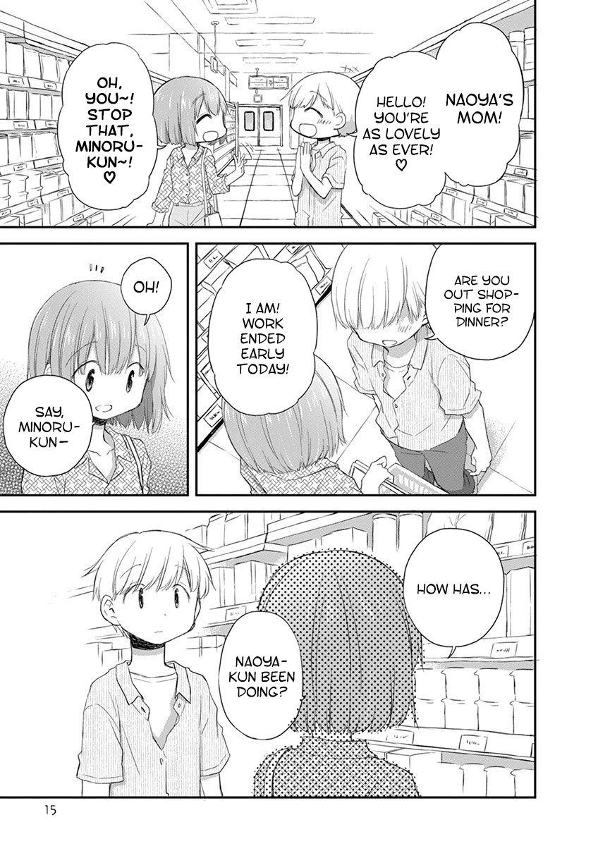 Binetsu Kuukan Chapter 36 page 14 - 