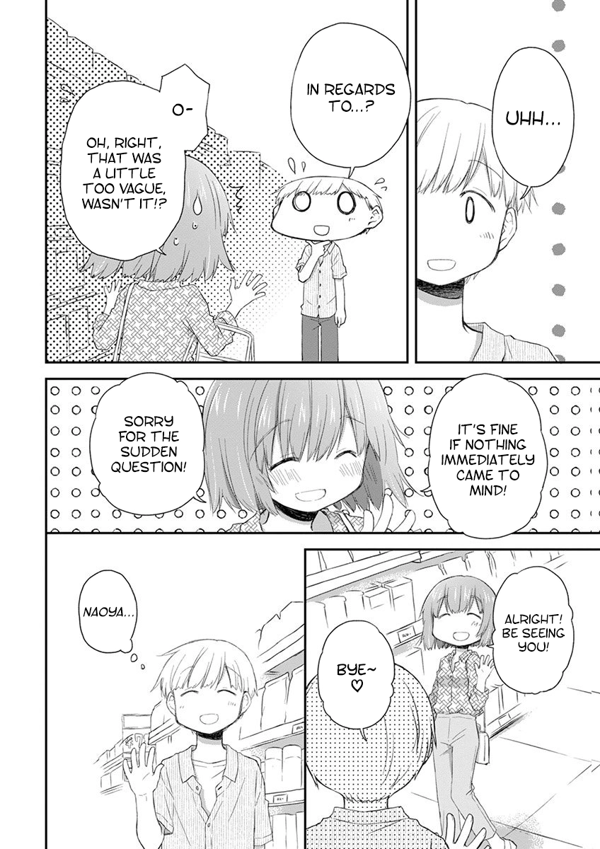 Binetsu Kuukan Chapter 36 page 15 - 