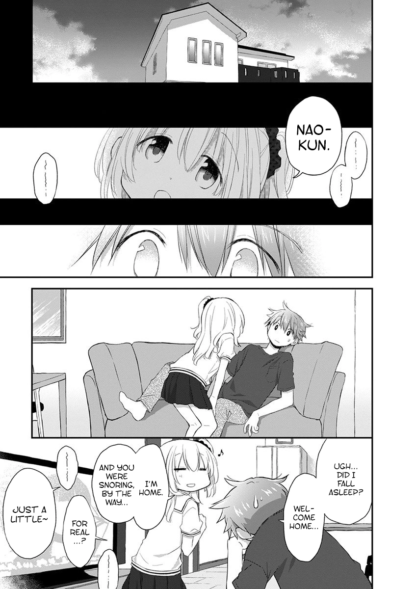Binetsu Kuukan Chapter 36 page 4 - 