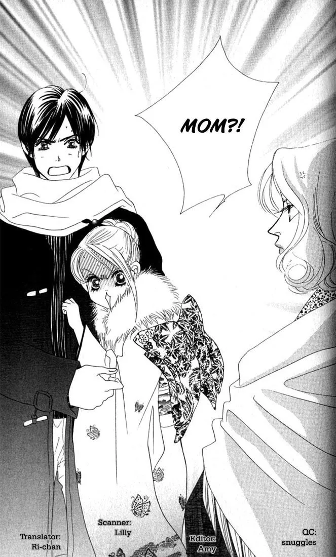 Binetsu Shoujo Chapter 10 page 2 - 