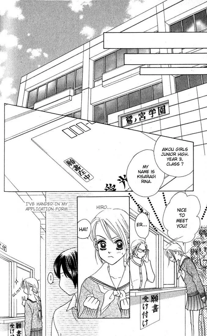 Binetsu Shoujo Chapter 10 page 11 - 