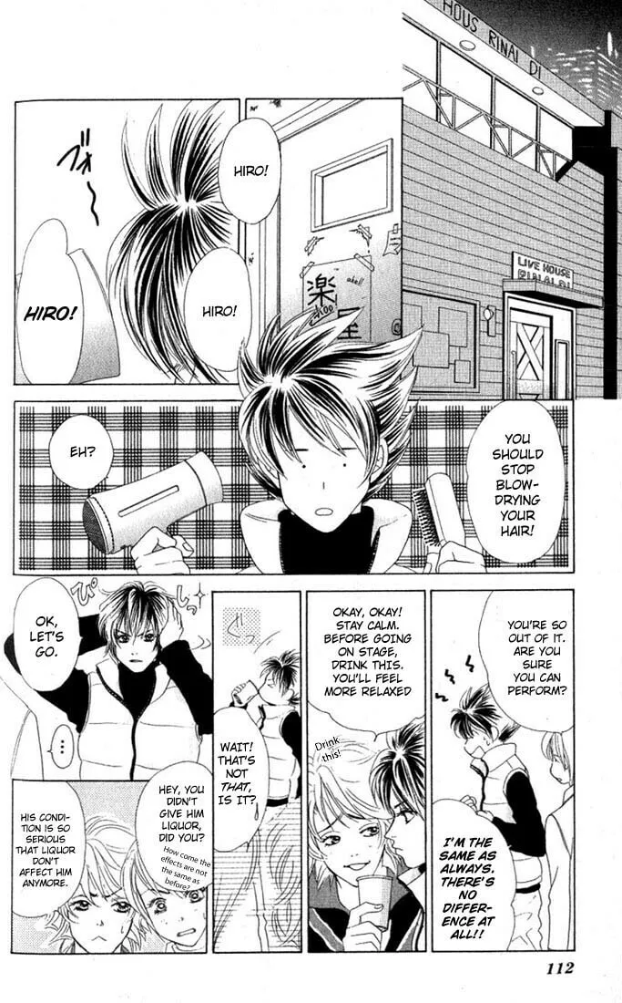 Binetsu Shoujo Chapter 10 page 17 - 