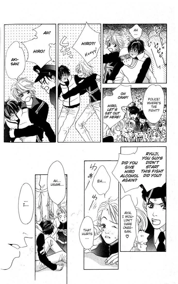 Binetsu Shoujo Chapter 10 page 23 - 