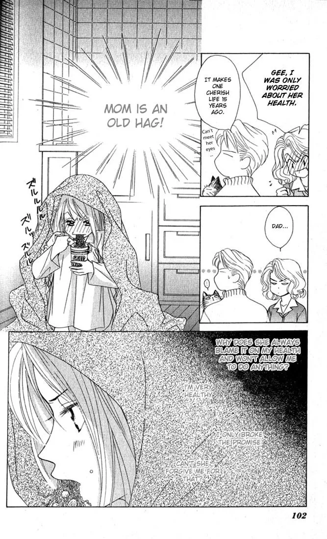 Binetsu Shoujo Chapter 10 page 7 - 