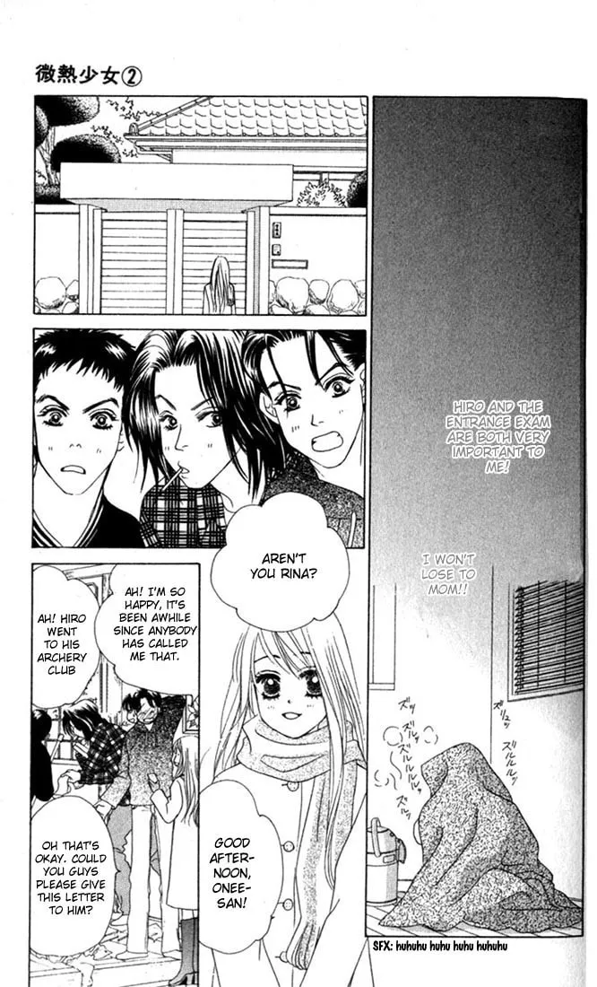 Binetsu Shoujo Chapter 10 page 8 - 