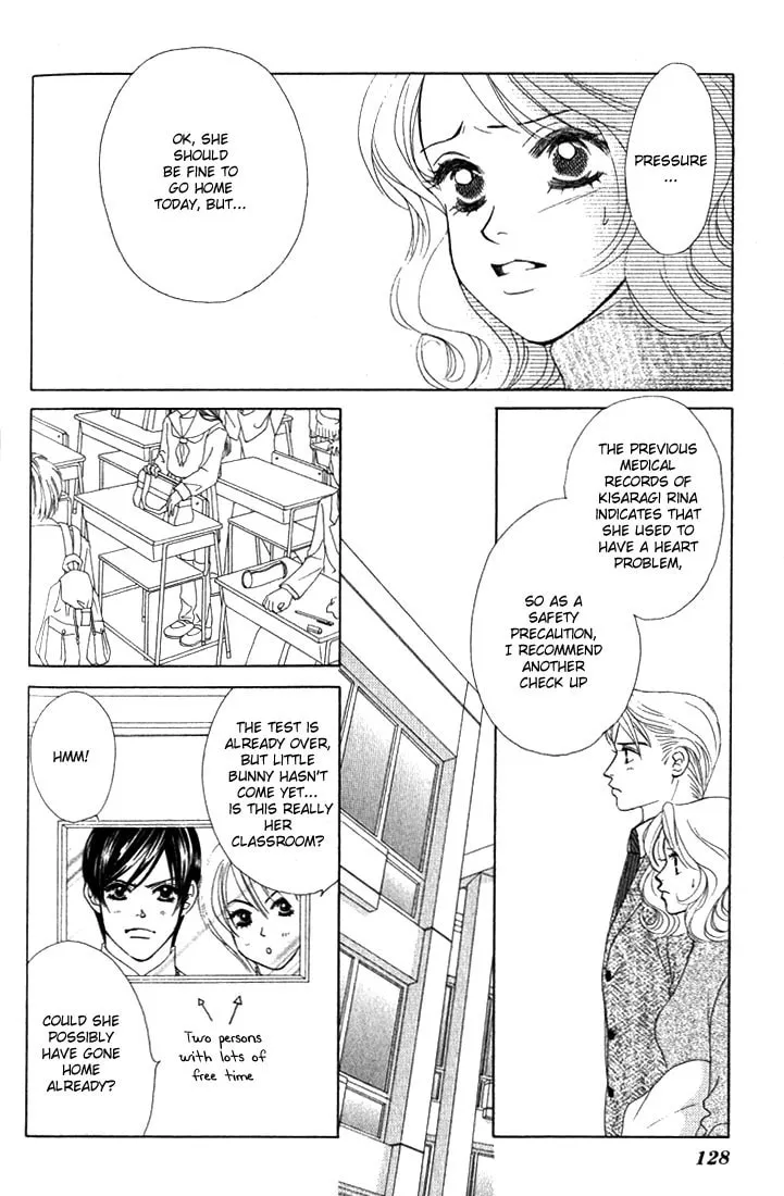Binetsu Shoujo Chapter 11 page 2 - 