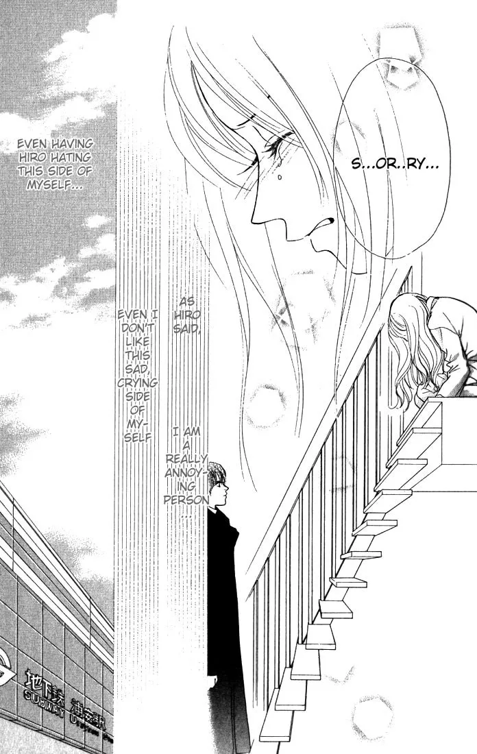 Binetsu Shoujo Chapter 11 page 13 - 