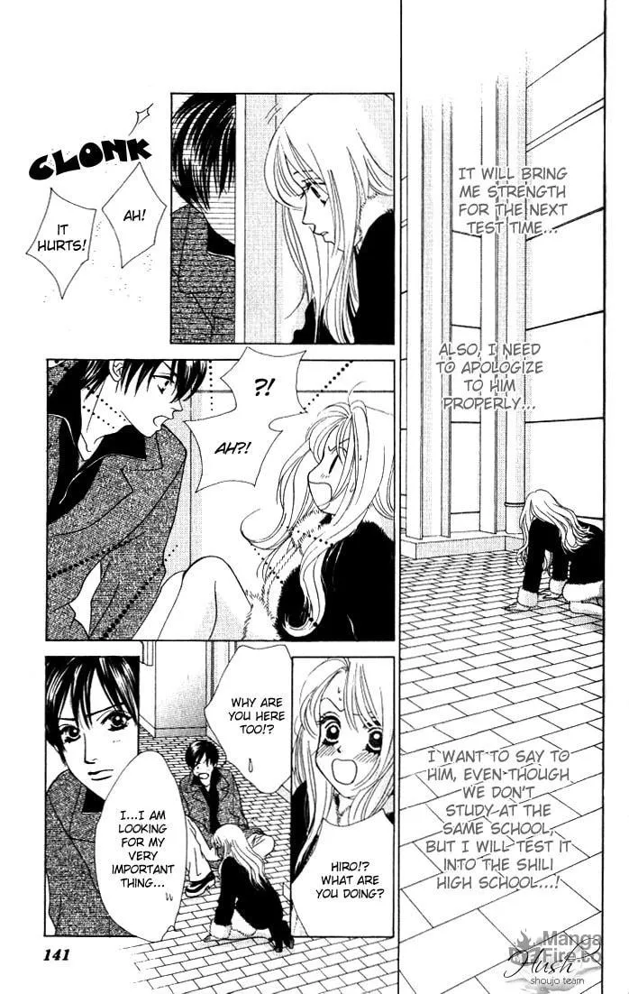 Binetsu Shoujo Chapter 11 page 15 - 