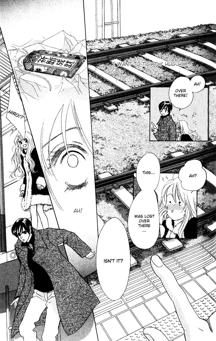 Binetsu Shoujo Chapter 11 page 17 - 