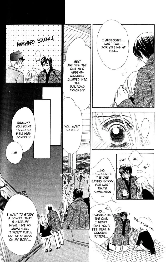 Binetsu Shoujo Chapter 11 page 22 - 