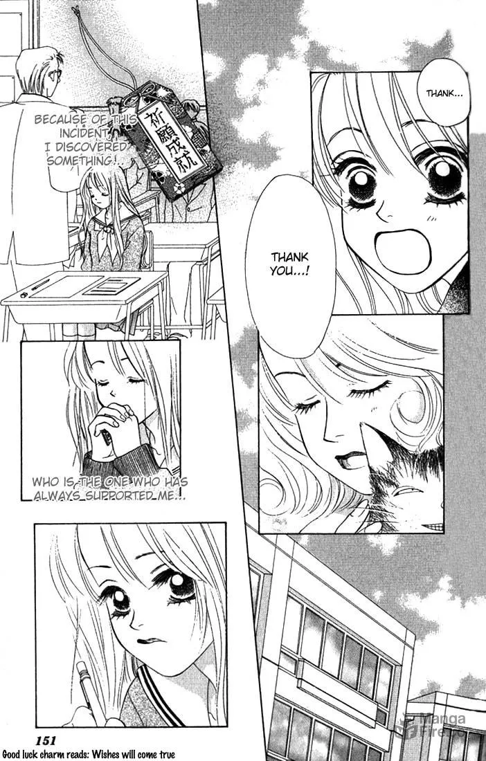 Binetsu Shoujo Chapter 11 page 25 - 