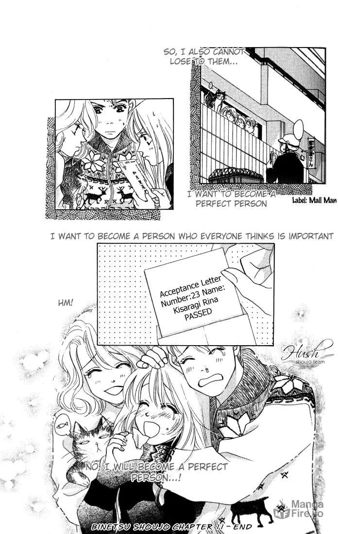 Binetsu Shoujo Chapter 11 page 27 - 