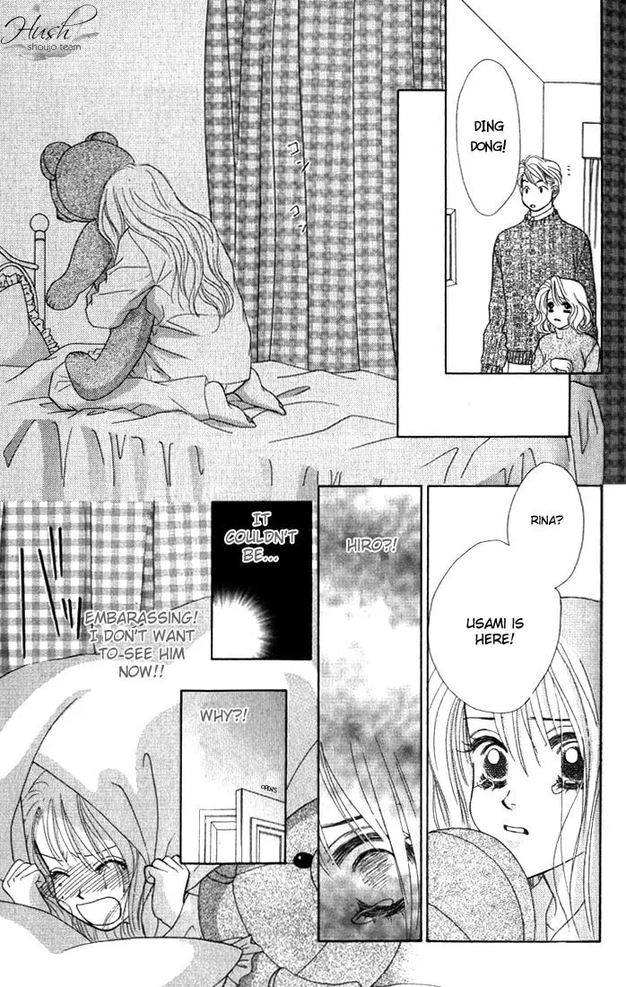 Binetsu Shoujo Chapter 11 page 7 - 