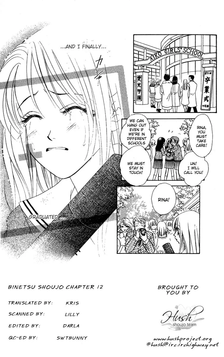 Binetsu Shoujo Chapter 12 page 2 - 