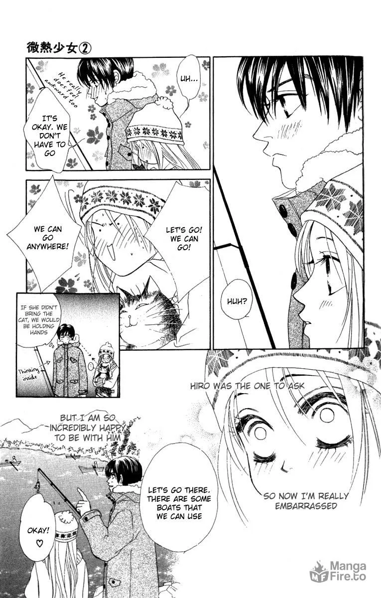 Binetsu Shoujo Chapter 12 page 12 - 