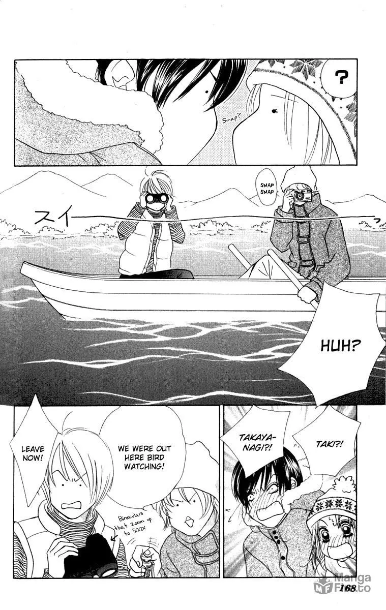 Binetsu Shoujo Chapter 12 page 15 - 
