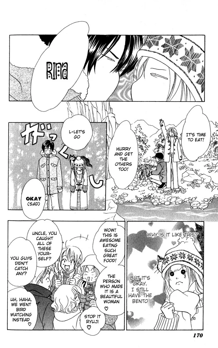 Binetsu Shoujo Chapter 12 page 17 - 