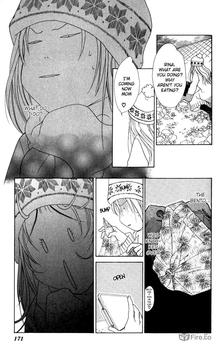Binetsu Shoujo Chapter 12 page 18 - 