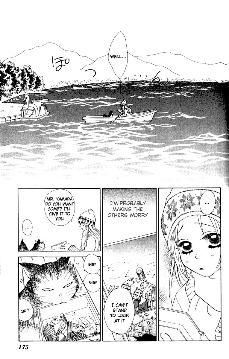 Binetsu Shoujo Chapter 12 page 22 - 