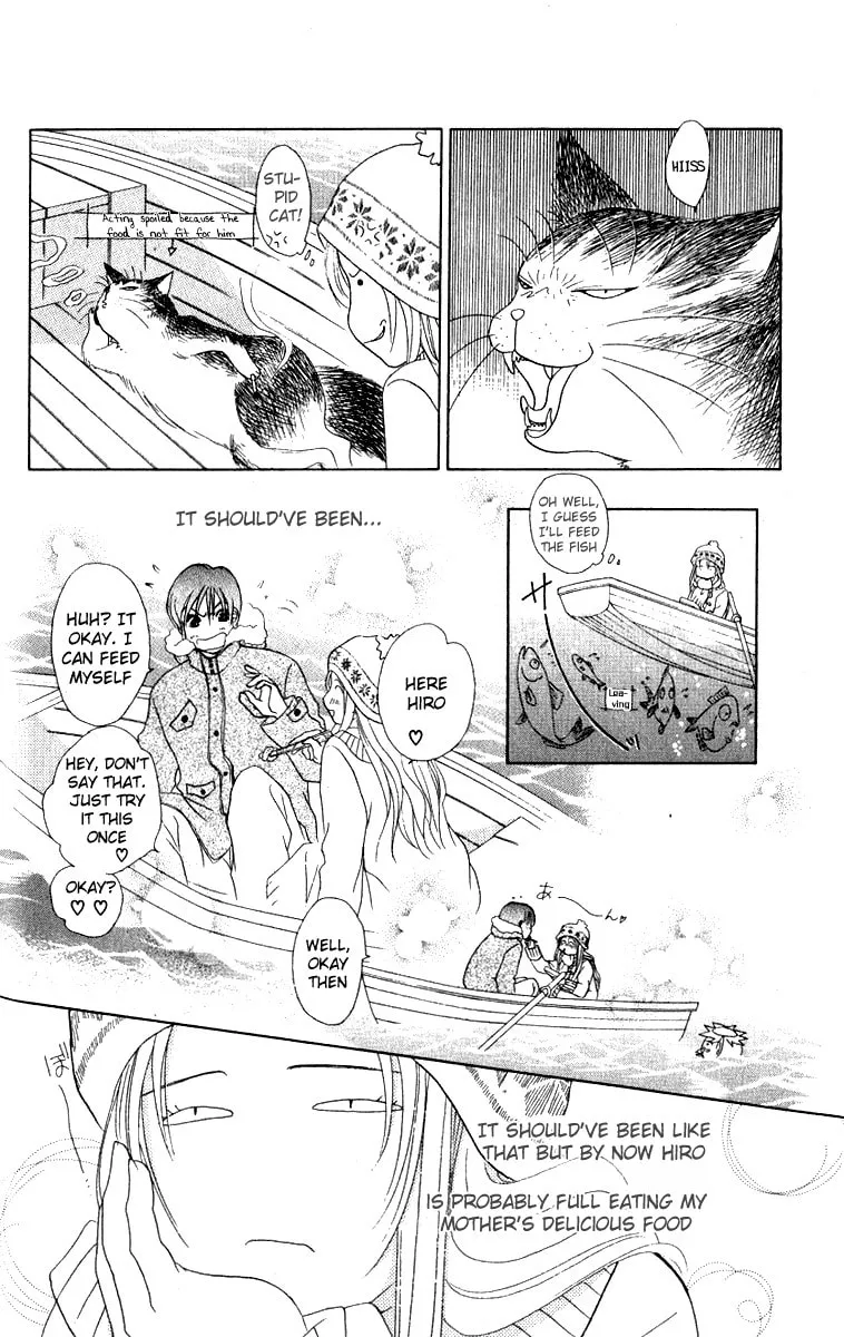 Binetsu Shoujo Chapter 12 page 23 - 