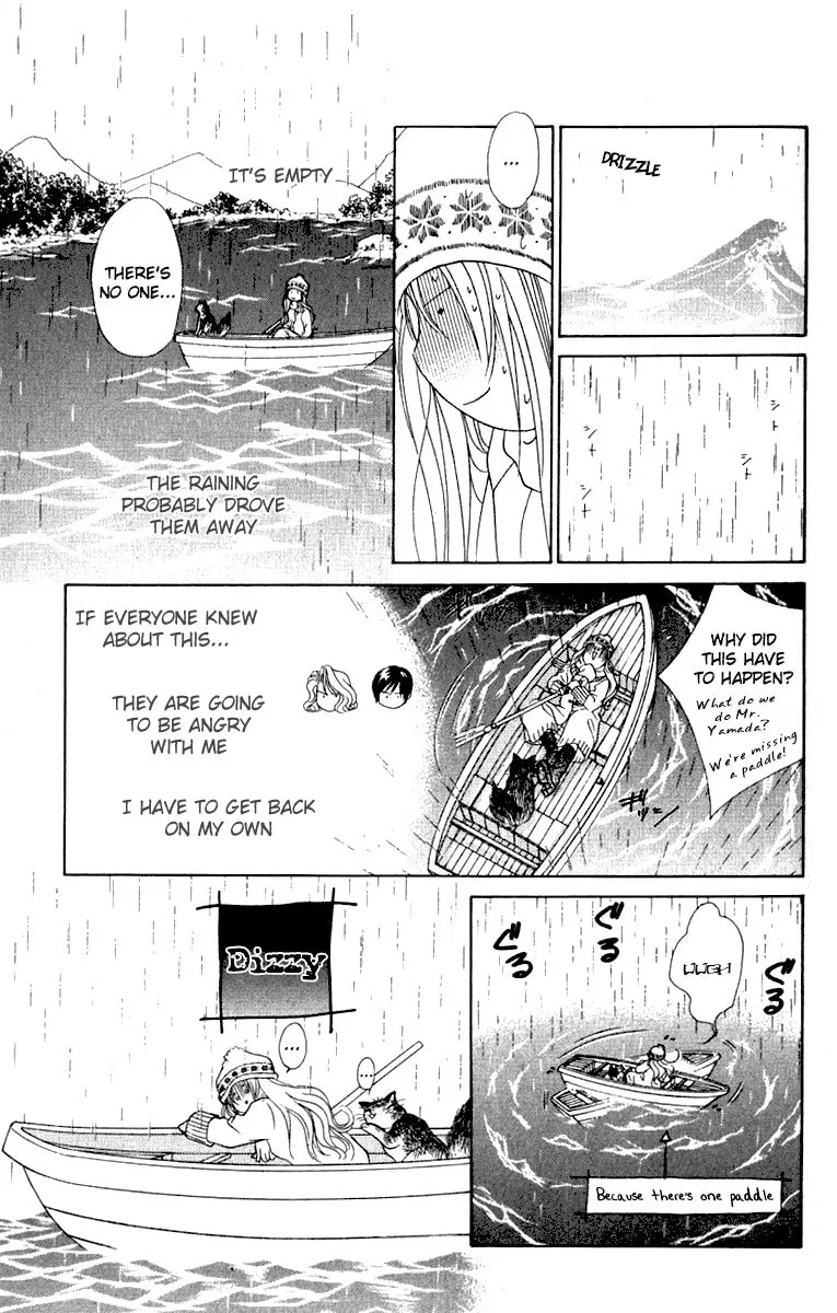 Binetsu Shoujo Chapter 12 page 26 - 