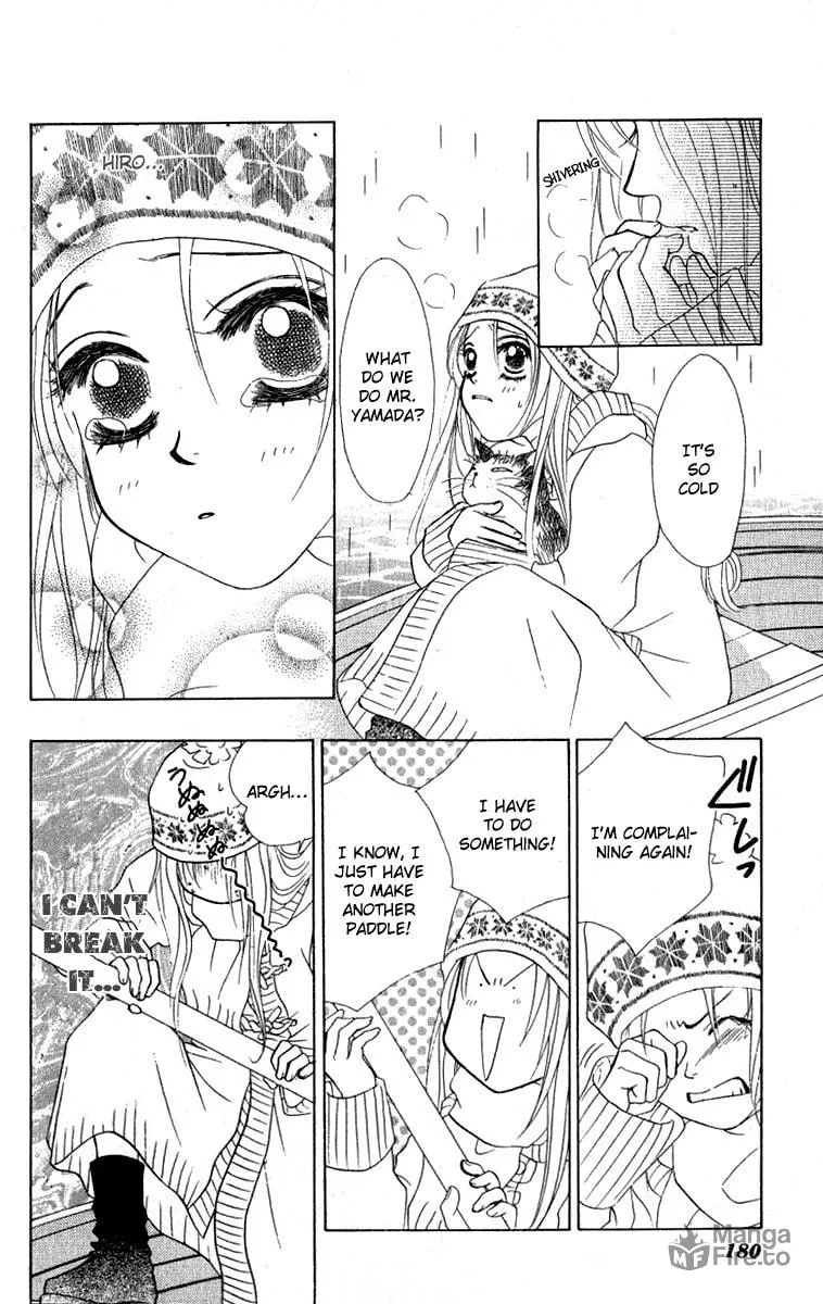 Binetsu Shoujo Chapter 12 page 27 - 