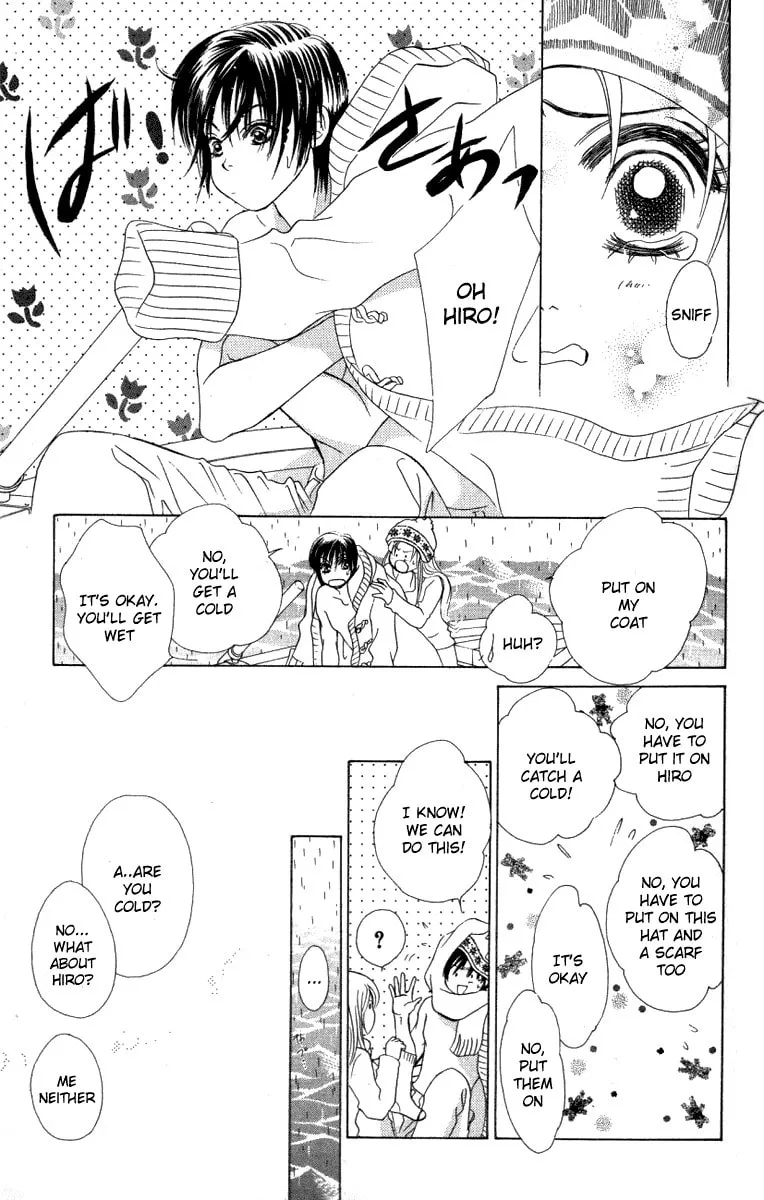 Binetsu Shoujo Chapter 12 page 32 - 