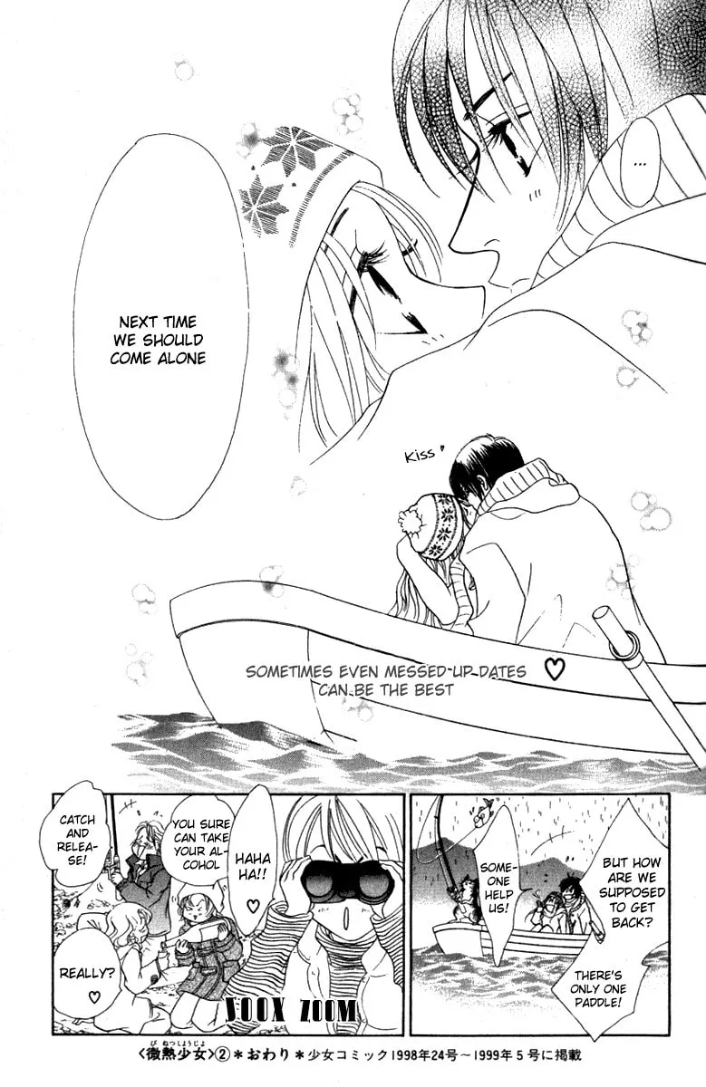 Binetsu Shoujo Chapter 12 page 34 - 