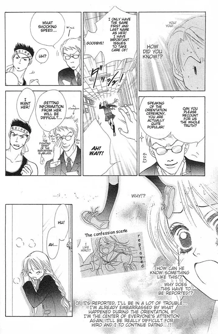 Binetsu Shoujo Chapter 13 page 13 - 