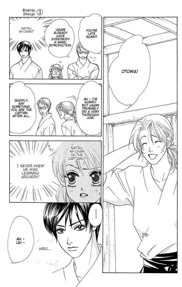 Binetsu Shoujo Chapter 13 page 26 - 