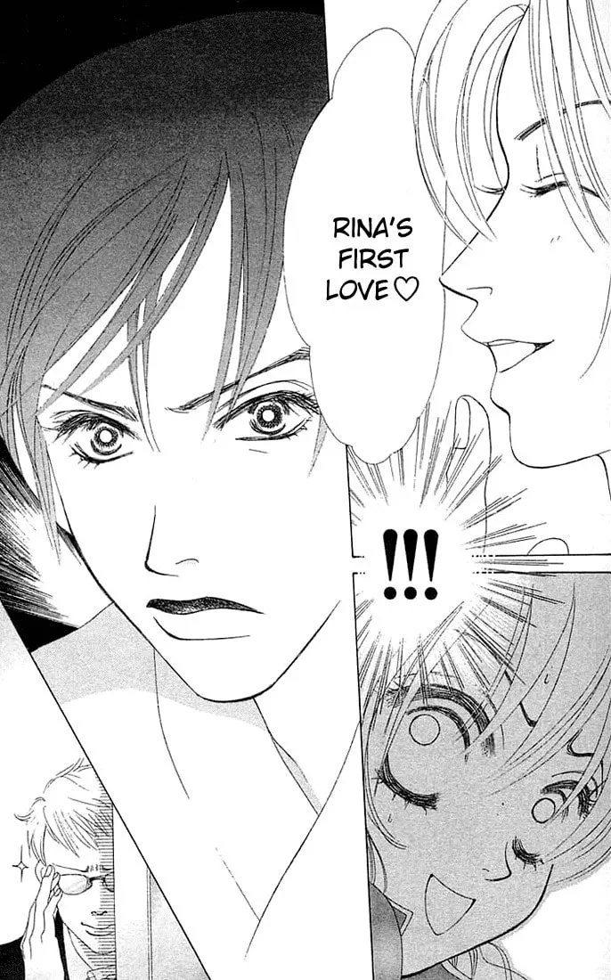 Binetsu Shoujo Chapter 13 page 32 - 