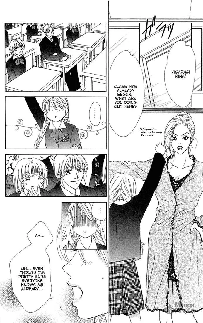 Binetsu Shoujo Chapter 13 page 9 - 