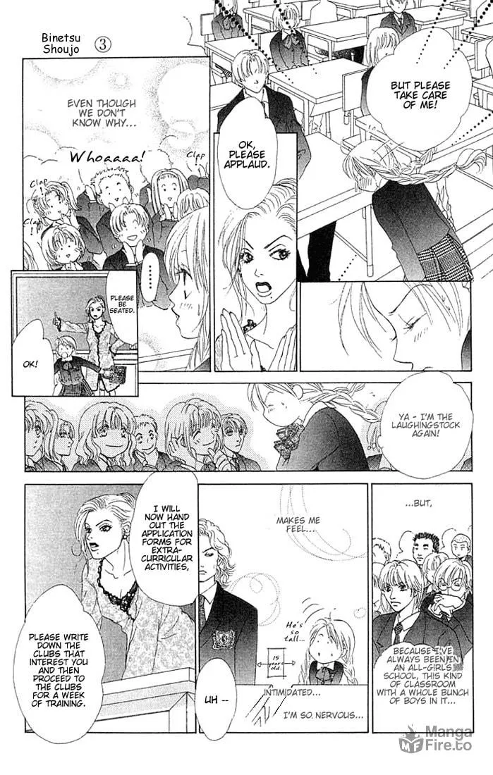 Binetsu Shoujo Chapter 13 page 10 - 