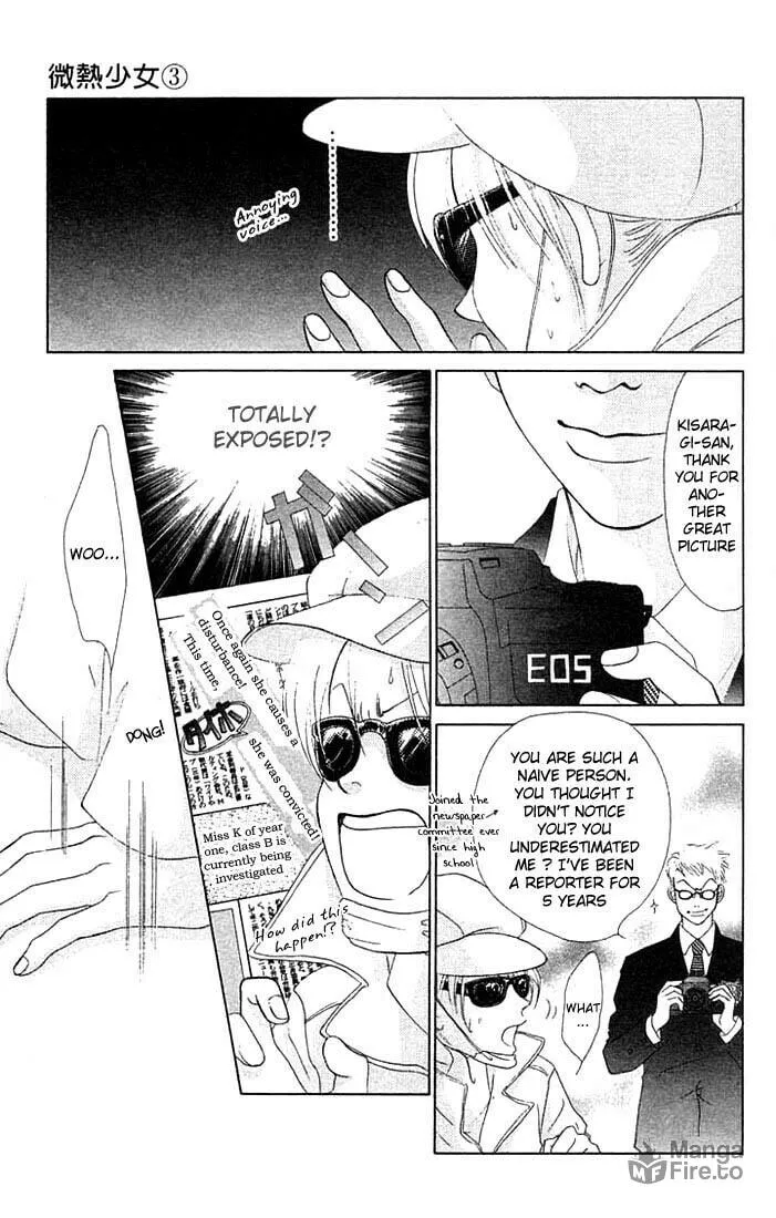 Binetsu Shoujo Chapter 14 page 12 - 