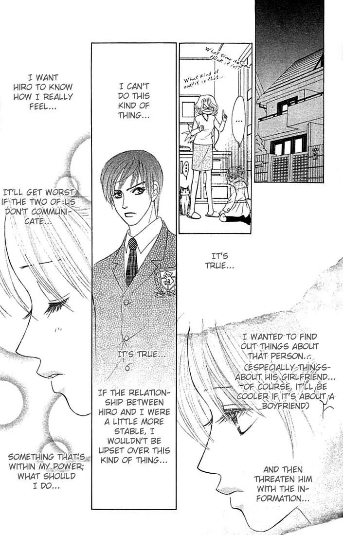 Binetsu Shoujo Chapter 14 page 14 - 