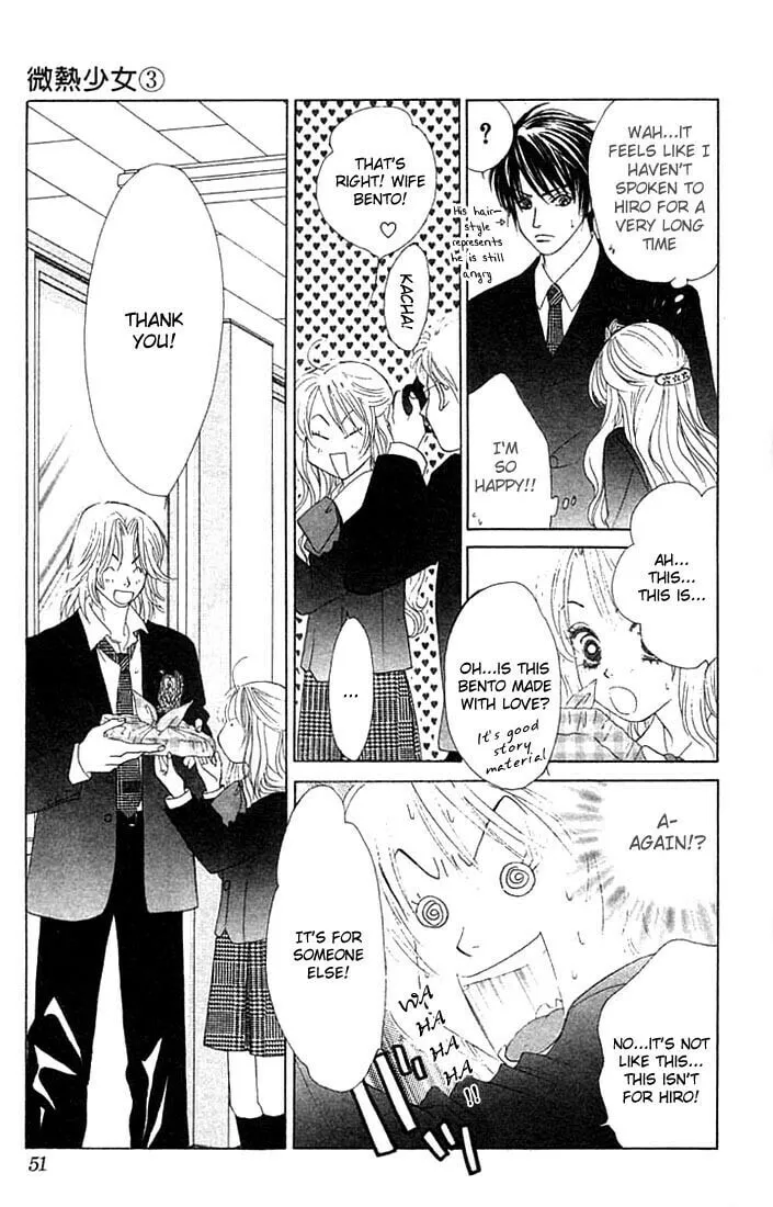 Binetsu Shoujo Chapter 14 page 16 - 