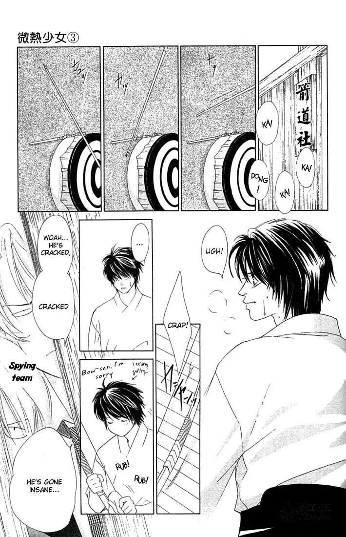 Binetsu Shoujo Chapter 14 page 20 - 