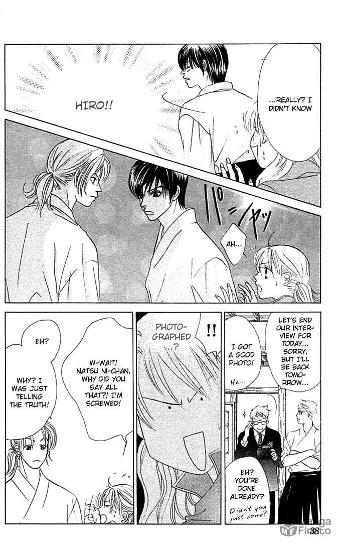 Binetsu Shoujo Chapter 14 page 3 - 