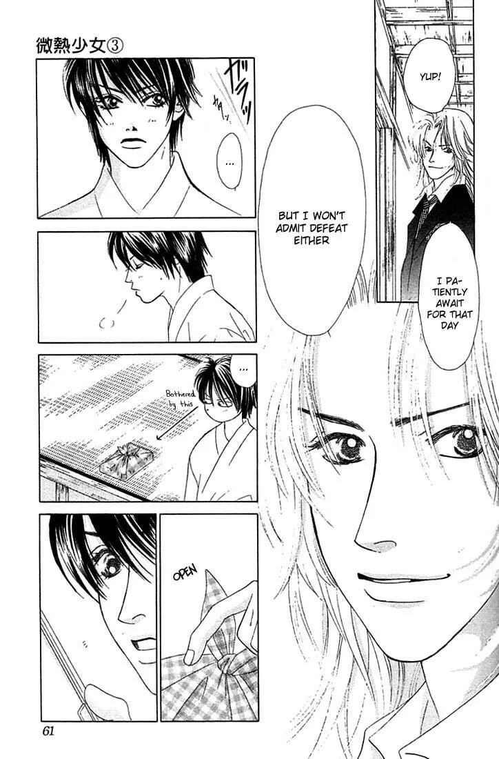Binetsu Shoujo Chapter 14 page 26 - 