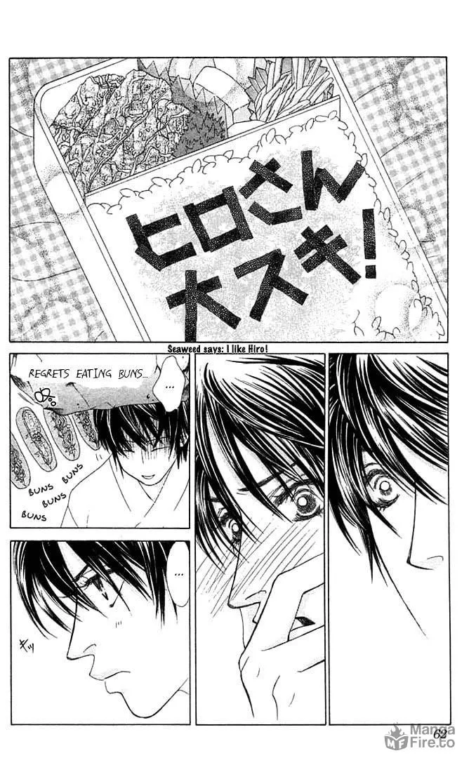 Binetsu Shoujo Chapter 14 page 27 - 