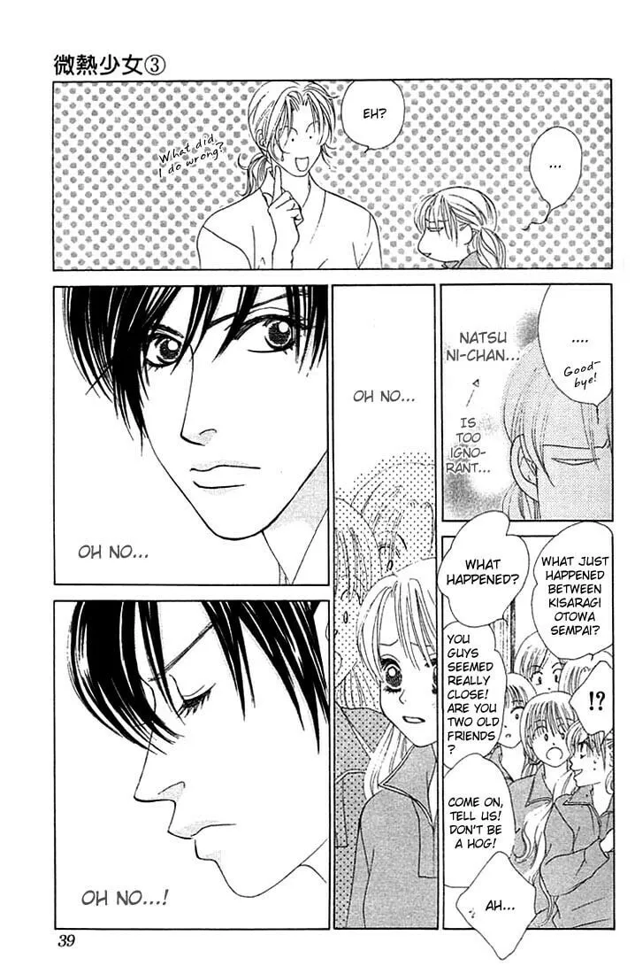Binetsu Shoujo Chapter 14 page 4 - 