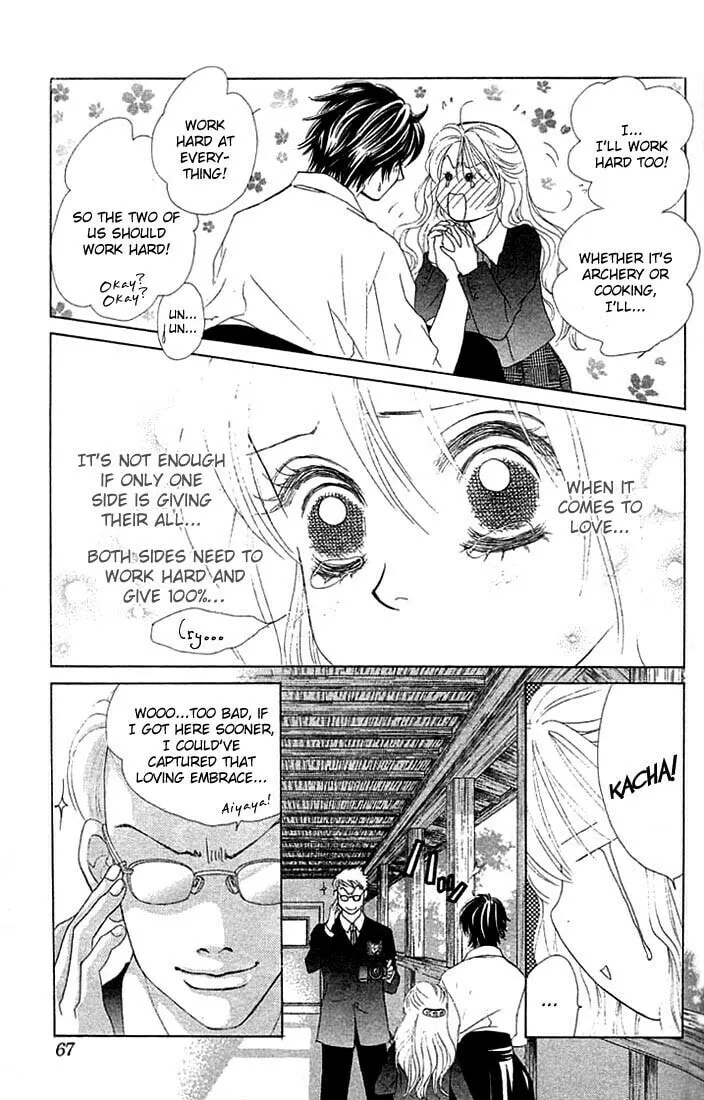 Binetsu Shoujo Chapter 14 page 32 - 