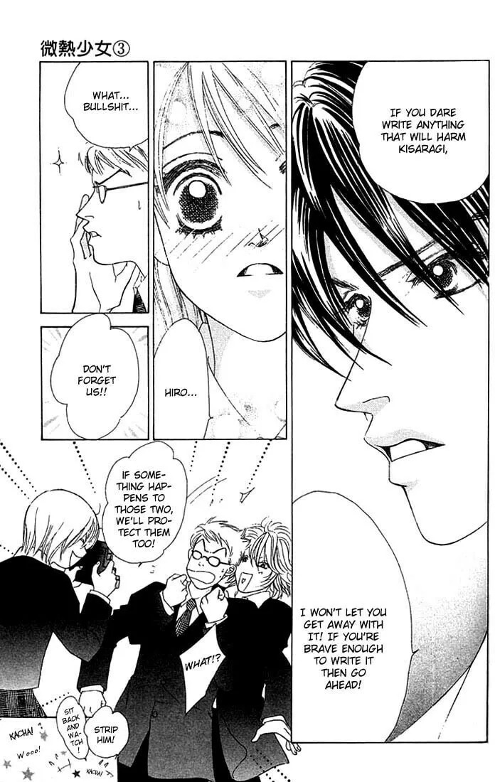 Binetsu Shoujo Chapter 14 page 34 - 