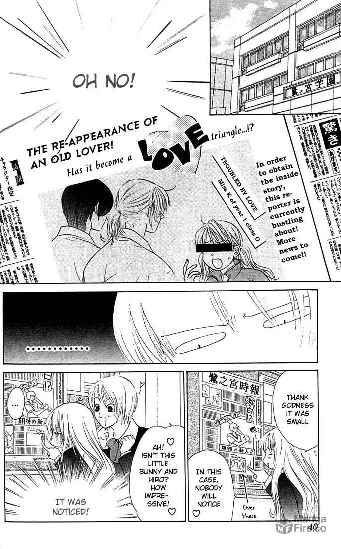 Binetsu Shoujo Chapter 14 page 5 - 