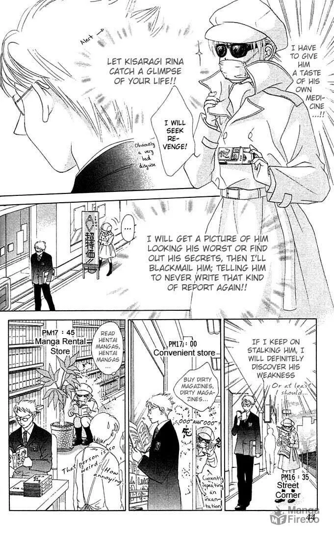 Binetsu Shoujo Chapter 14 page 9 - 