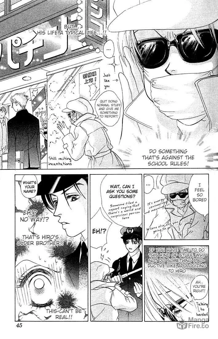 Binetsu Shoujo Chapter 14 page 10 - 