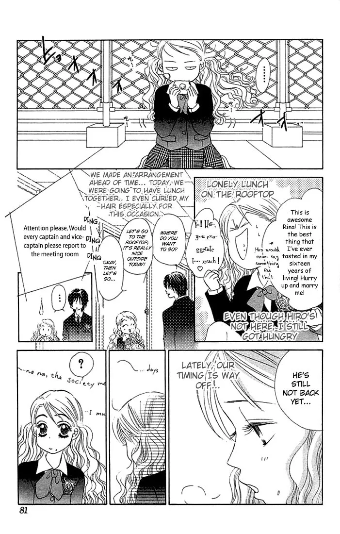 Binetsu Shoujo Chapter 15 page 11 - 