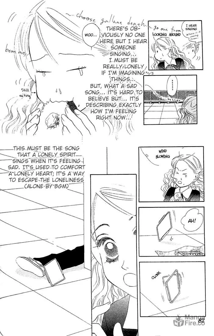 Binetsu Shoujo Chapter 15 page 12 - 