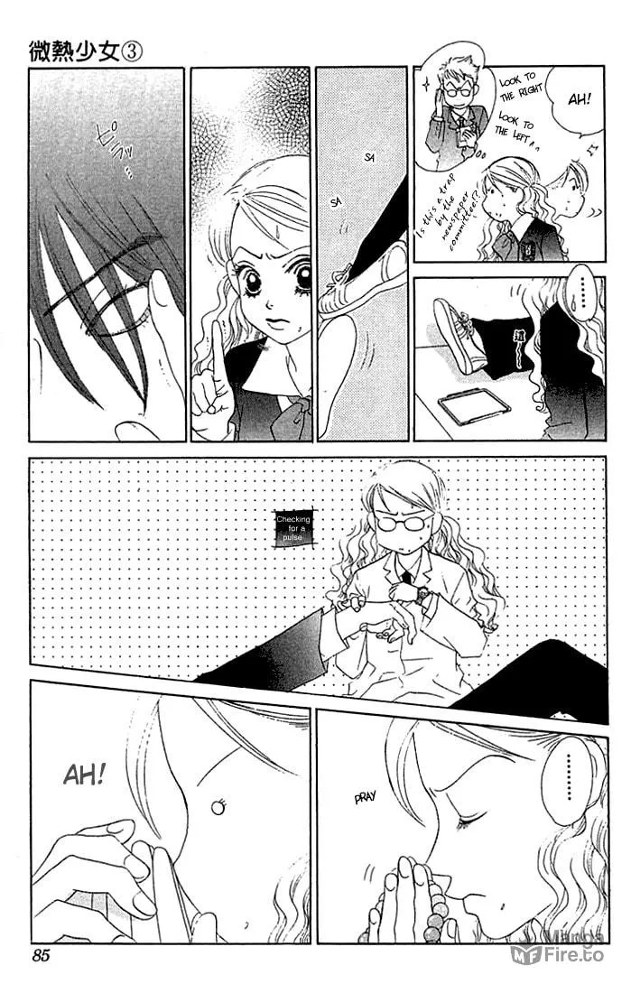 Binetsu Shoujo Chapter 15 page 15 - 